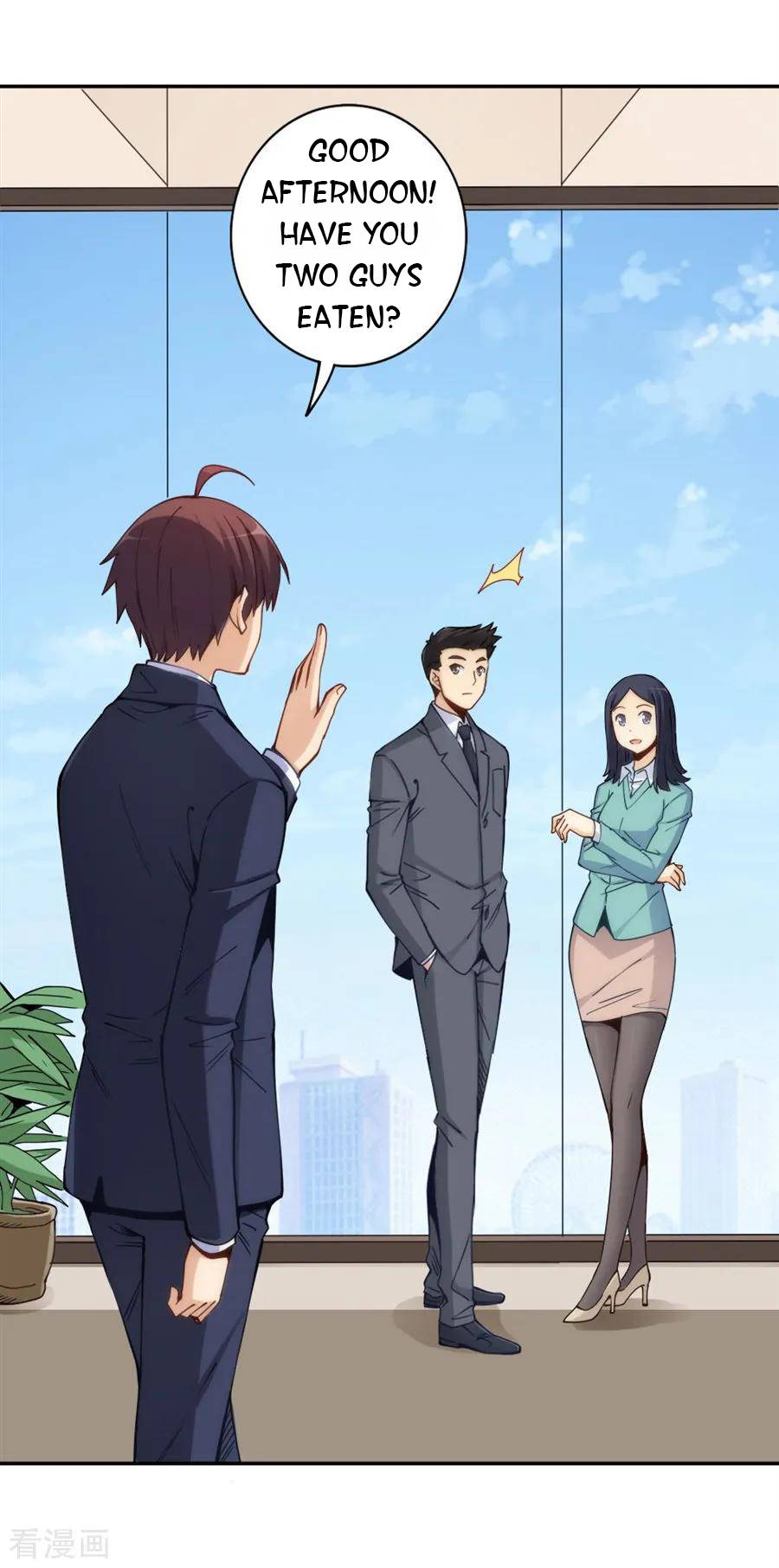 I Am Gao Fu Shuai Chapter 155 3